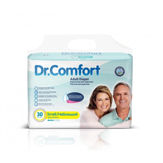 Dr. Comfort Scutece Adulti Cu Arici S 30 buc – Discrete, Usor de Purtat, Ieftine si Confortabile